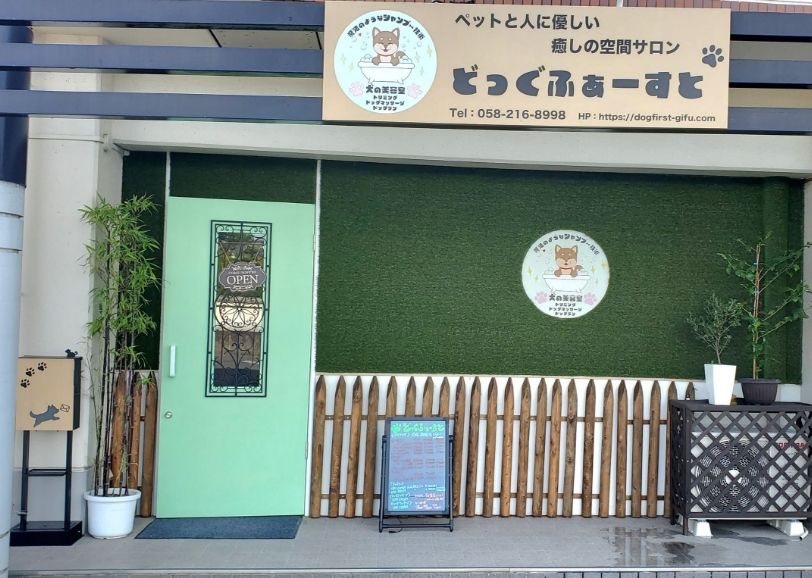 路面店だから入りやすい